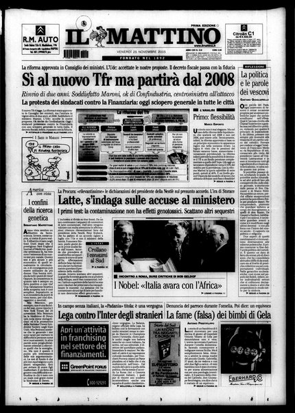 Il mattino